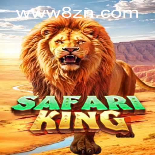 Descubra o Empolgante Mundo de SafariKing: Um Novo Jogo de Aventura de 8ZN.COM